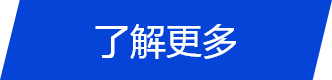 壓盤泵的工作原理、壓盤泵的使用教程